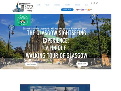Glasgow Private Tours - Tour Operators UK Directory